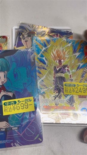 激安すぎるダイバーズ購入品が激アツすぎた #ドラゴンボール #ドラゴンボールスーパーダイバーズ
