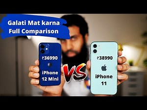 iPhone 12 mini vs iPhone 11 at 36000 | Amazon & Flipkart Sale | iPhone 12 mini vs iPhone 11 in 2021