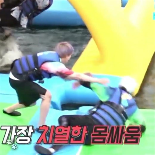 run bts ep 84 #runbts#bts#btsedits#explorepage #shorts#edit