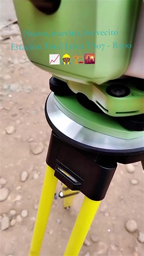 Estación Total Leica TS07-R500: Innovación en Topografía