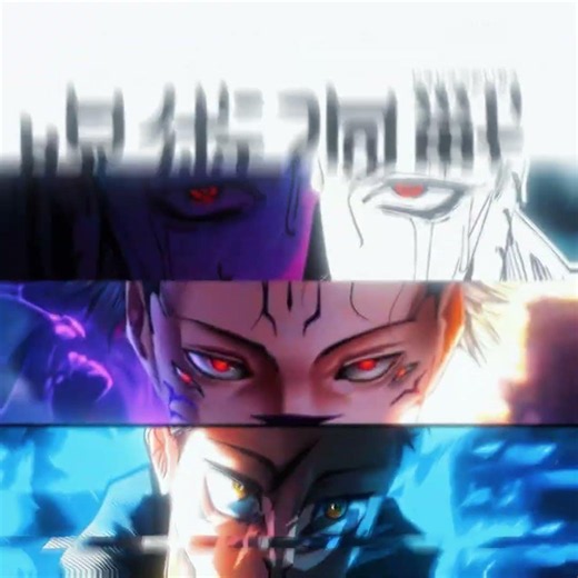 meant to be edit | JJK GOJO X DABURA X SUKUNA X YUJI EDIT | Song: Meant to be slowed #jjk #gojo#edit