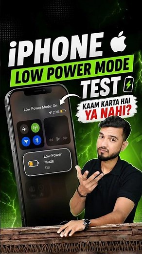 Does LOW POWER MODE Really Work? Real Testing!