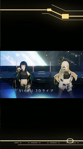 【3Dライブ切抜き】ゴーゴー幽霊船 #米津玄師 #歌枠 #メタバースライブ #shorts
