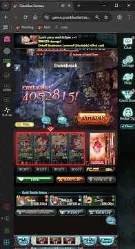 [グラブル] Virtuosic Mastery Trial Blue Chest Agni Fighter Origin / 神匠の試練 ファイター・オリジン