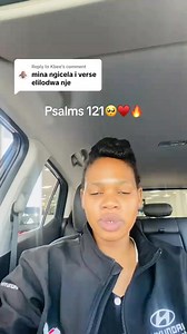 Usizo lwethu luvela ku Jehova owenzile izulu nomhlaba | Phumulile Mbele