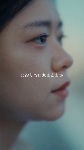 Arche_「ブルーグレー」Music Video #Arche#アーキ#ブルーグレー