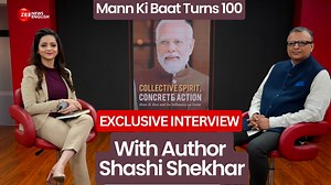 15 reactions | Mann Ki Baat, is the monthly radio program hosted by...