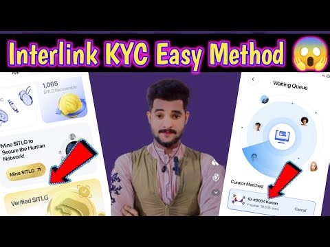 Interlink Network KYC Easy Method Process 👉 interlink Network KYC New Update interlink KYC inque