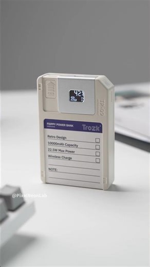 Looks like a floppy disk… but it’s not.