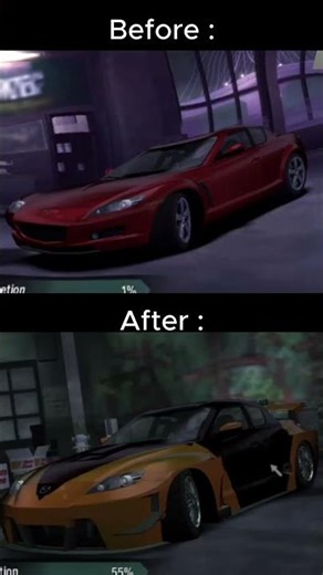 Evolution Of A Car In NFS Carbon