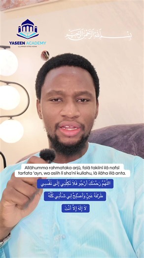 On s'abonne pour plus de contenu en republier pour plus de hassanates 🤍✨ #moussayoka #education #yaseenacademy