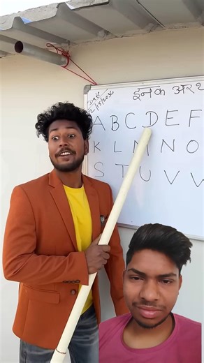 a b c d new varjan model 😂🤣😁 #comedy #funny #memehub #funnycomment #youtubeshorts
