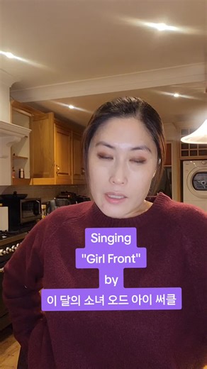Singing 'Girl Front' with Unique Voice Effects