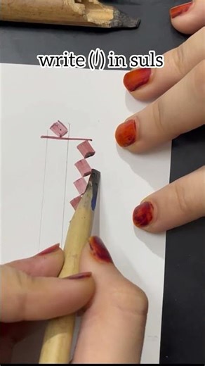 How to write ا in suls calligraphy || day 1 of learning calligraphy