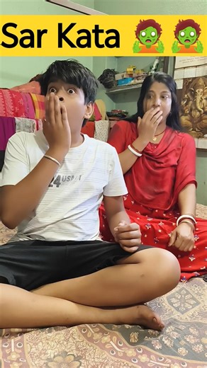 Sar Kata😱🤬🐙| #shorts #hasikhushirimpa #horror #youtubeshorts #trendingshorts