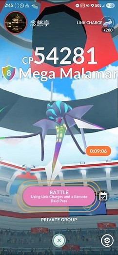 MEGA MALAMAR RAID AND CATCH! New Link Charge Item! POKEMON GO! #pokemon #pokemongo #pokémongo