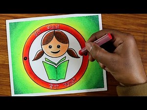 National girl child day drawing / Beti bachao beti padhao easy drawing / Save girl child poster
