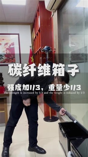 改性塑料专业定制，做好性价比！#定制化设计研发 #PP碳纤维材料 #捷立康 #源头工厂
