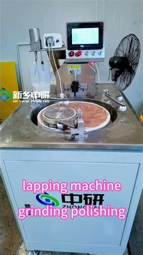 lapping machine #machine #manufacturing #factory