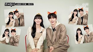 Trailer: My Lovely Liar Episode 4 - Interview #2