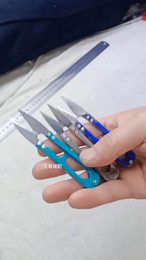 new_338 This a Good Tip #foryou #placket #creation #amazing #technology #reels #tips #tutorials #tricks #tricktoday #easytipsandtricks #easy #sewingtips #sewingtok #Sewing #sewingproject #sewingtiktok #sewingskills #sewingtutorial #sewingdiy #sewinghacks | Sewing Tutorials