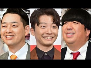 【バナナムーン】バナナマンが星野源と新垣結衣の結婚について語る