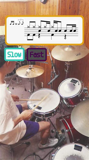 Drum Fill Drum Lesson for Beginners