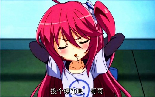 【教程向】Win10系统玩日本游戏出现乱码崩溃问题如何解决？