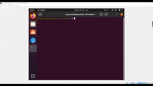linux(ubuntu)系统下创建新用户