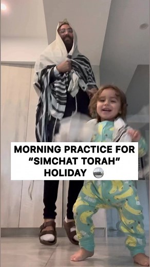 Warm up to the Simchat Torah holiday ❤️ | That Jewish Family