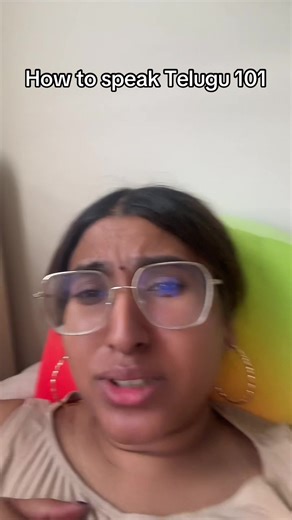 Telugu 101 #telugu #rant | telugu language