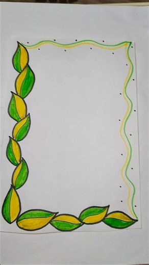 leaf border design|front page design for school project