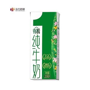 [Hot Item] Aseptic Milk/Tea/Water/Cream/Cheese Aluminium Foil Cardboard Paper Box