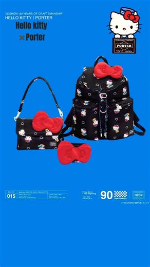 HELLO KITTY x PORTER 🎀 YOSHIDA & Co. 90th Anniversary Project 015 吉田カバンとキティちゃんがコラボしたよ♡