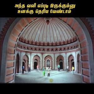 718K views · 10K reactions | Maanagara Kaaval Tamil Movie | Vijayakanth | Suma | M.N.Nambiar | Lakshmi | Nassar | Vaishnavi | Anandaraj | Senthil | Thyagu | Chinni Jayanth | AP International | Facebook