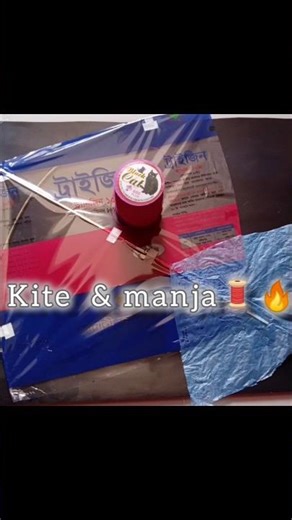 KITE DESIGN REVEALED Unboxing the World's SHARPEST Manja!#kite