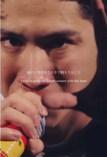 Discover ONE OK ROCK: The Energy of Japanese Rock