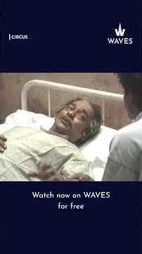 Circus | Watch now on WAVES