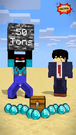 Herobrine Unlimited Diamond 💎 Earning Challenge 😱 | @oreETV | #minecraft #shorts