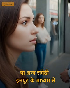 394K views · 8.2K reactions | most amazing general knowledge part 232 | #facts | नॉलेज बाबा | Facebook