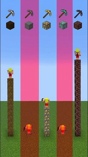 ツルハシレース #shorts