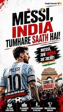 Messi, ⚽️| Make Indian Football Team | Lionel Messi Emotional Football Song | Couple Comrade
