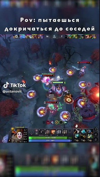 Dota 2 Gameplay with Timber: Arancle Streams