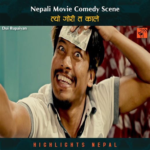 Highlights Nepal on Instagram: "त्यो गोरी छे तँ हेर कालो - Nepali Movie Comedy Scene #moviescene #movieclips #nepalimovie #bestscene #bestmovie #nepalicomedy #comedy #reels #nepalireels #fypviralシ"
