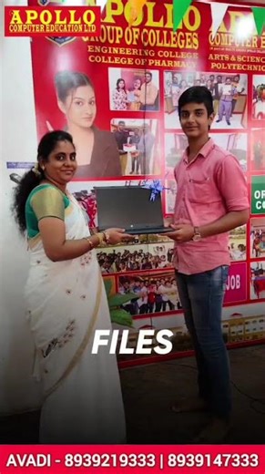 Apollo Computer Education Avadi Map Video