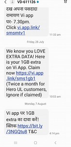 Galaxy S10 Lite screen flickering