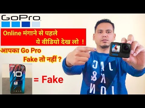 How to check your go pro hero is original or fake, How to check go pro #goprohero