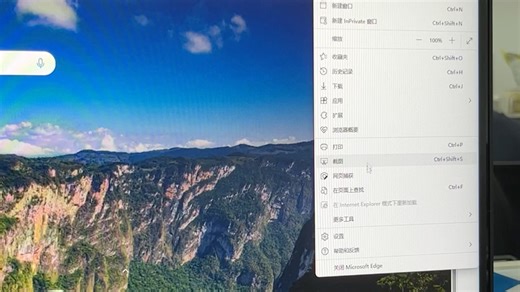Win10 打开edge 浏览器却变成了2345主页，解决方法！