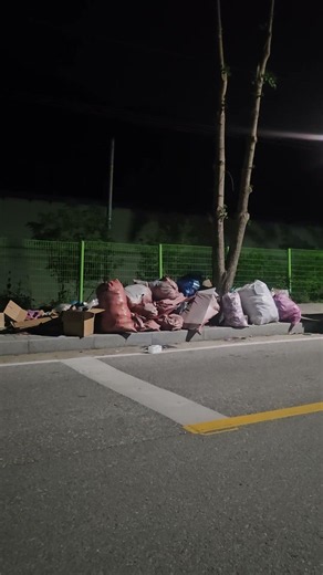 함께 만들어가는 관리시스템