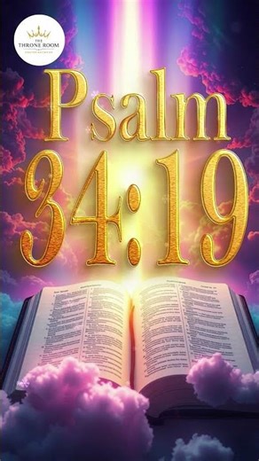 Listen to This When You’re Afraid (Psalm 34)